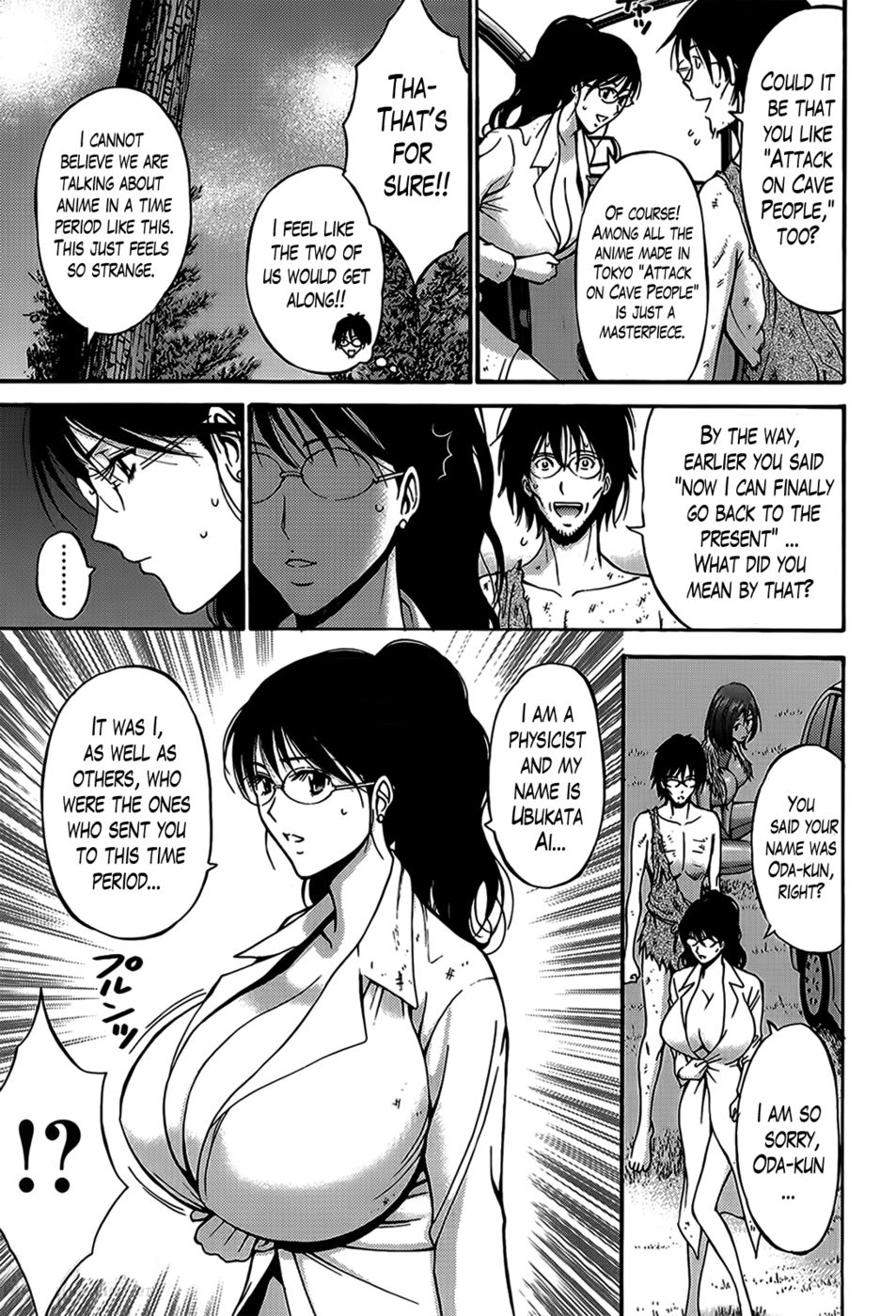 Hentai Manga Comic-The Otaku in 10,000 B.C.-Chapter 8-3
